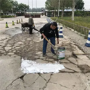 �ֻ���Ӧ����������·ר�ÿ����޲���_ʥ˼���͸�ʴͨ���޲���