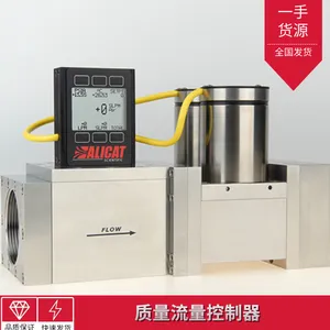 ������������������ALICAT-LD12΢������������������