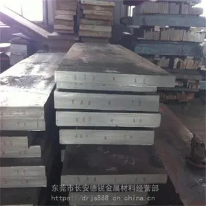 ��������1040̼�ظְ��� �����׼ӹ�1040̼�ؽṹ��Բ��
