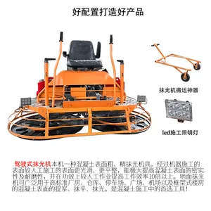 �������л�����Ĩ���2��ĥ�̱���Ĩ������ʽˮ��·��ĥ����ֻ�