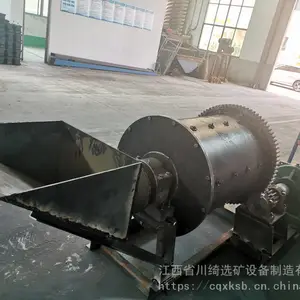 选矿球磨机滚筒式球磨机大型粉碎机湿式球磨机钢球球磨机