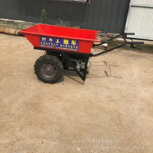 核桃园运输工具车 电启动灰斗车 手掀款汽油推车