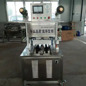 �ΰ��װ���� ���ʺ�������װ�� ������װPP�� �����������Ϻ�