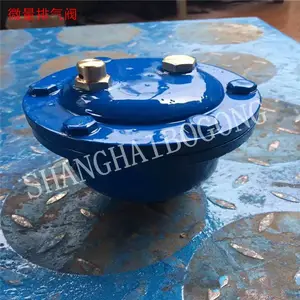 ARVX-10P �����΢�������� ARVX ������˿��΢�������� ��ѹ������