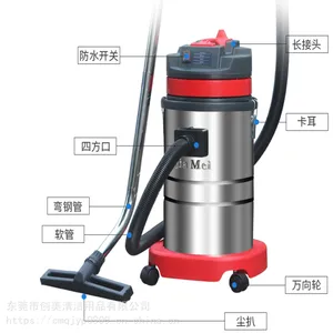 �㶫����BF575��ҵ������ 30L������ ����ˮ��Сʯ�Ӳ����� �����Ƶ������
