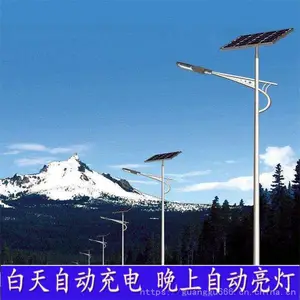 4��5��30�߻�������·�� led﮵��·�� ɽ��·��