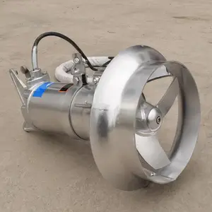 南京澳特蓝新型QJB工业污水处理搅拌机