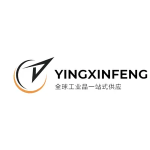 厦门阿提美工业有限公司