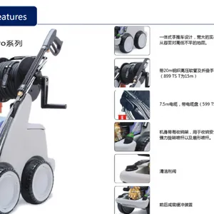 �¹������� Kranzle ��ѹ��ˮ��ϴ�� Q 799 TS T Quadroϵ�� ���� ȫ����
