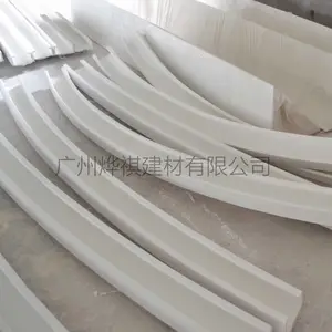 GRG装饰线条GRG线板GRG定制厂家