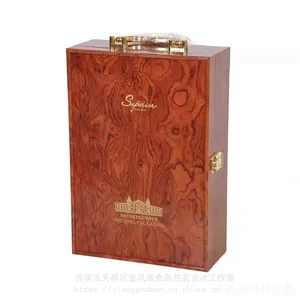 钢琴烤漆红酒木盒礼盒包装盒葡萄酒***单双支酒盒酒箱定制