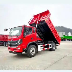 国六东风华神4米2单桥自卸车-东风华神170工程自卸车多少钱