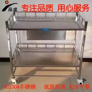 ��Ӧ�����Ƶ�ר��SUS304�����С�Ƴ� �������ת�� �����ת�˳�