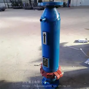 �Ǳ궨�ƿ��÷���ϴ������ �ṹ���տ��÷���ϴ������ ZLC-1���÷���ϴ������