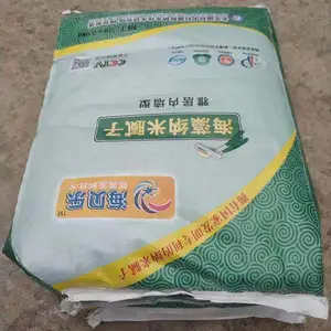 环保腻子粉_内墙海藻纳米腻子粉_海贝乐海藻纳米内墙腻子生产厂家