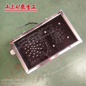 KXB12本安型报警箱 岽矿安报警箱弯道报警