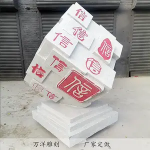ʯ��³����������У԰���־���ʯ���ʯ��������ʯ�����ֵ��ܰڼ�������ʯ�ķ���