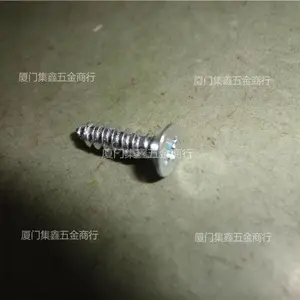 ʮ�ֳ�ͷ�Թ��ݶ��Ϻ�������˿���̰�ԲͷƽͷM4M5