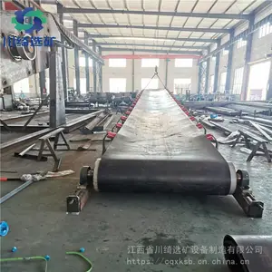 矿用输送机爬坡输送皮带机煤矿皮带机械设备
