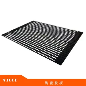 河南煤矿用皮带滚筒陶瓷滚筒包胶