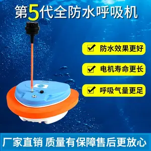 水下猎鱼捕捞我来创简易水下呼吸器一件代发