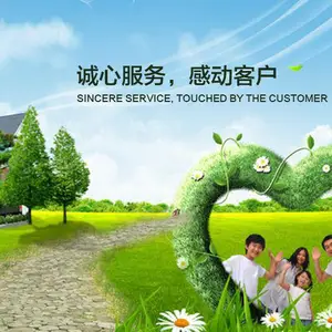 黄梅县百姓家政服务中心