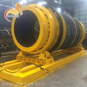����������ѡ�� �¸���������ּ��豸 ���� ��תʽ�����Ͳɸ