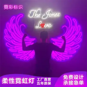 LED�޺���������ҷ��䲼�òʵ���ɾưɷ�Χ�ƹ�ǽ����װ��ins��