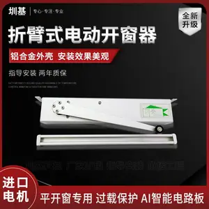 �㶫���� �ڻ����ۿ��������ܿ���ƽ����ר���۱ۿ��������ڵ��