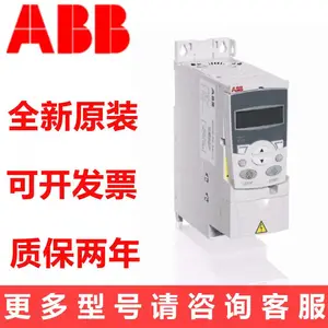 ԭװABB��Ƶ��ACS880-01-260A-5 ����160KW ����132KW