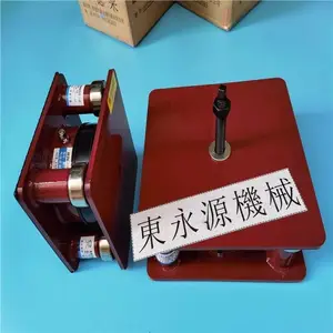 ��������ҵ�������ţ�Ь��������ѡ������