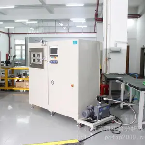 小型塑料橡胶压片机| 小型塑料橡胶压实机批发