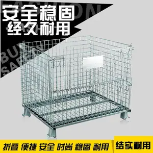 ��Ӧ��˹���ֿ������Ű��вֿ�������