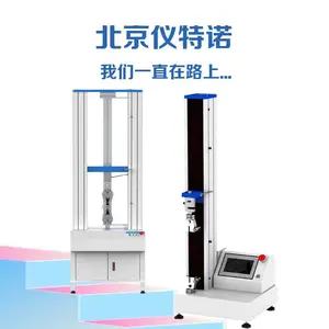 �綯��ʽ��������� ��Ʒ��ֵ������ ����ŵ�����������
