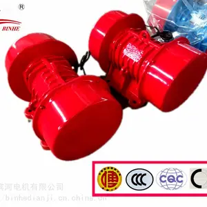 ����ɰ����JZO-26-6�����񶯵��1.9kwֱ��Ӧ�ù㷺������ǿ