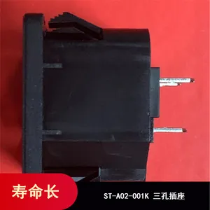 医疗器械用防潮款式多样ST-A02-001K三孔母插座 