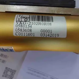 �¹�KOBOLD����������DAR-2107HF65R���������ӹ���ҵ