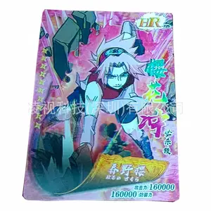 3d扑克牌、三维立体游戏卡、光栅卡片、幼儿识字卡片