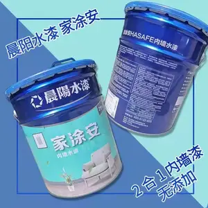 ����ˮ���Ϳ������һ18L������ζ��ǽͿ�ϼ�װ��ɫ����ɵ�ɫ