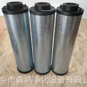 ��Һѹ������/������//ID60035��о-ɭ�辻��Ʒ�ʹ�Ӧ
