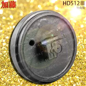 KATO/加藤HD512-3钩机引导轮 加藤820导向轮
