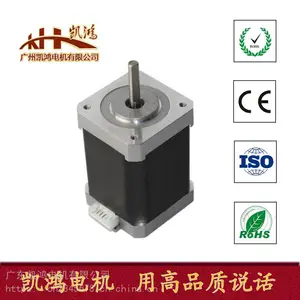 广东省广州市凯鸿滚珠丝杆电机42电机60高机身滚珠丝杆微型电机