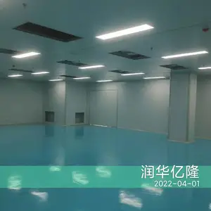 通山净化车间厂家_通山洁净实验室设计_通山无尘车间施工