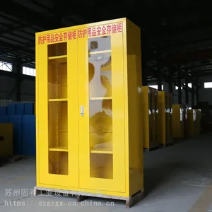 南京应急物资柜-源头厂销售江宁-六合-雨花区