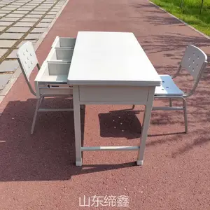 制式办公桌 学习桌 电脑桌
