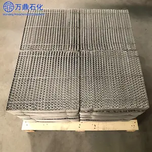 万鼎不锈钢填料 CY700丝网波纹填料 金属材质规整填料