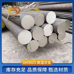 1.4313ëϸ�� X3CrNIMO13-4������ �������ͼ� ������ʱ �����͵���