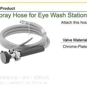 MCMASTER-CARR���������ϴ������ԡվ��ƻ�����Ϳ��ˮ�߿ɶ���