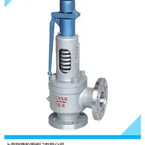 ��¡ CB/T3843-1999 ���ð�ȫ��ѹ���ͷŷ�