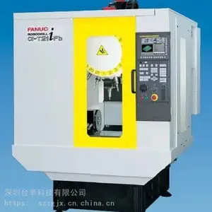 供应发那科钻铣中心、法那科钻攻中心机、fanuc钻铣中心、fanuc钻铣加工中心